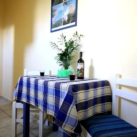 Aparthotel Minas
